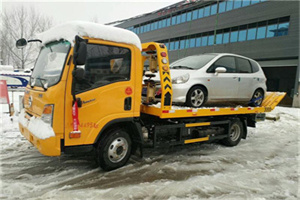 东安附近道路救援服务